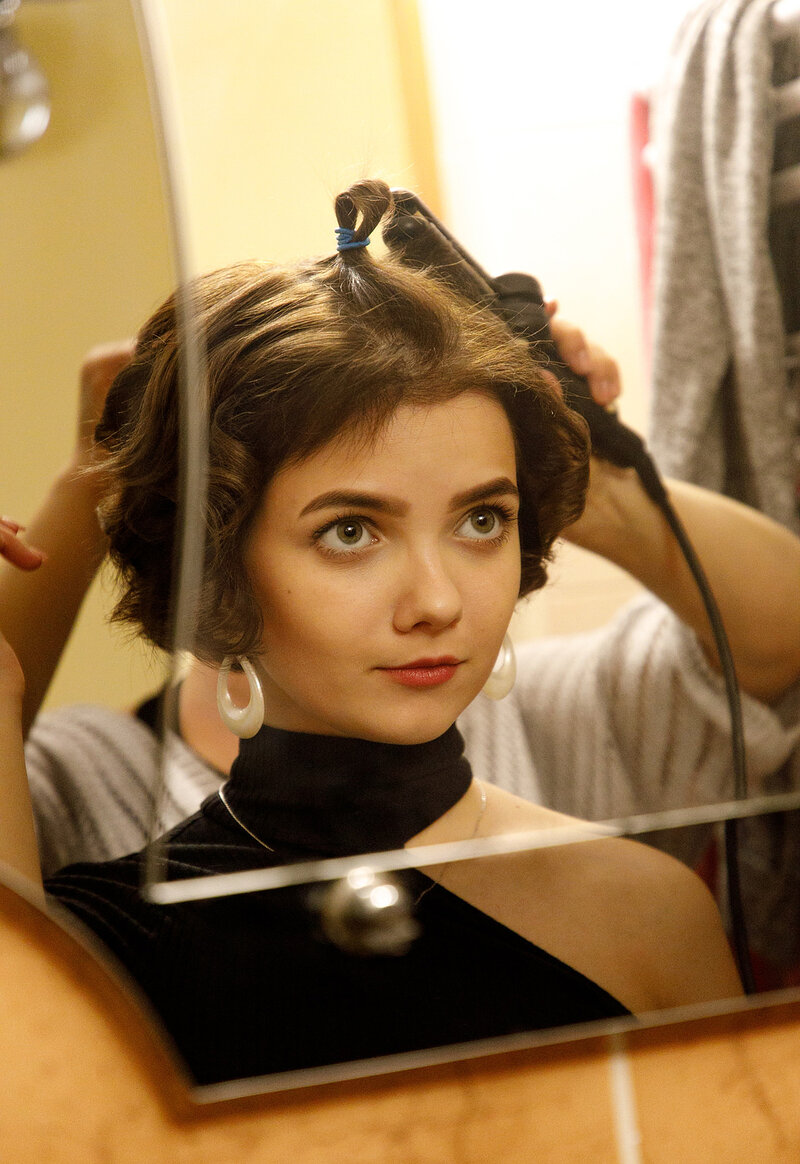 Галина, 25