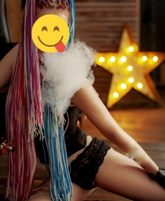 Екатерина, 26